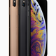 The Xs and Xs Max come in gold, silver, and black.
